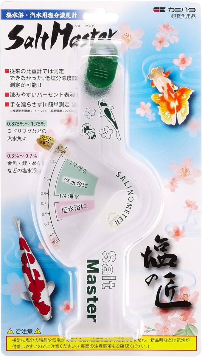 コーラルインターナショナル株式会社 マリンX(5Kg) × 4袋 コーラルインターナショナル株式会社 マリンX(5Kg) × 4袋