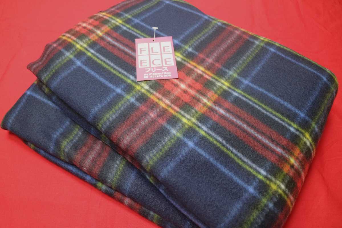  special price fleece cloth 150×150 navy blue blue red yellow white check poncho snood knee .. etc. hand made cut fleece 