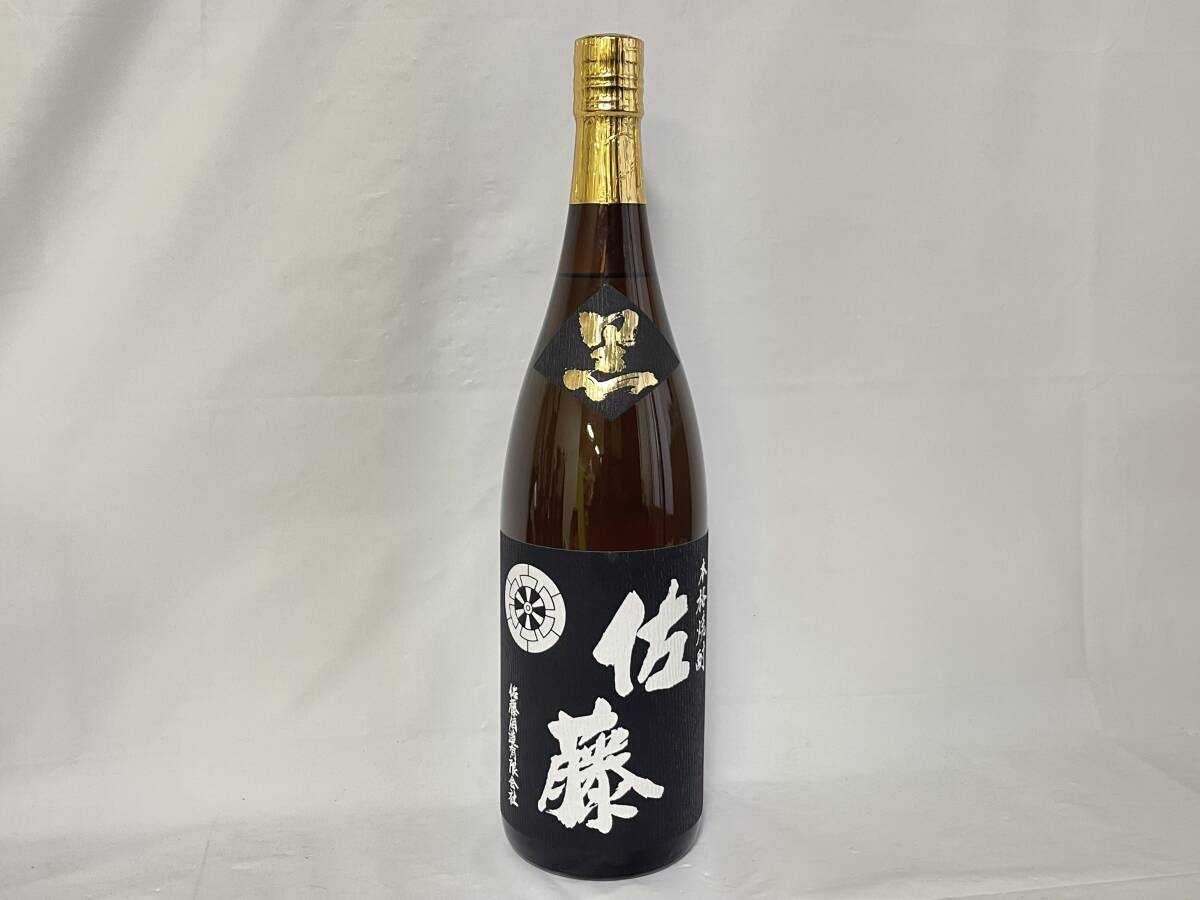 KK0602-90I　本格焼酎　佐藤　黒麹仕込　1800ml　25度　佐藤酒造　芋焼酎　詰口年月日:23.01.16　古酒_画像1