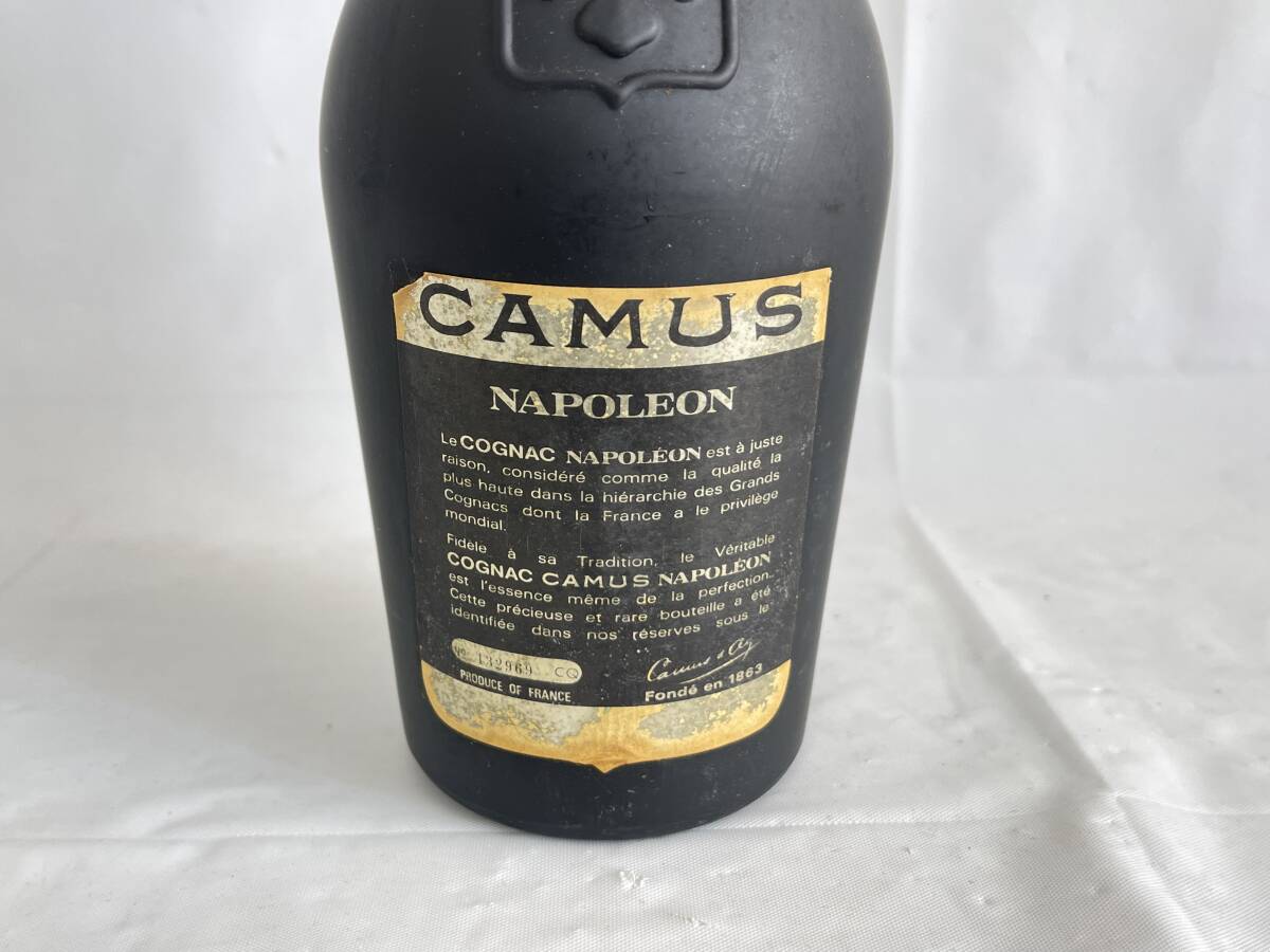 SM0603-14I　CAMUS　NAPOLEON　COGNAC　700ml　40％　カミュ　ナポレオン　コニャック　ブランデー　古酒_画像4
