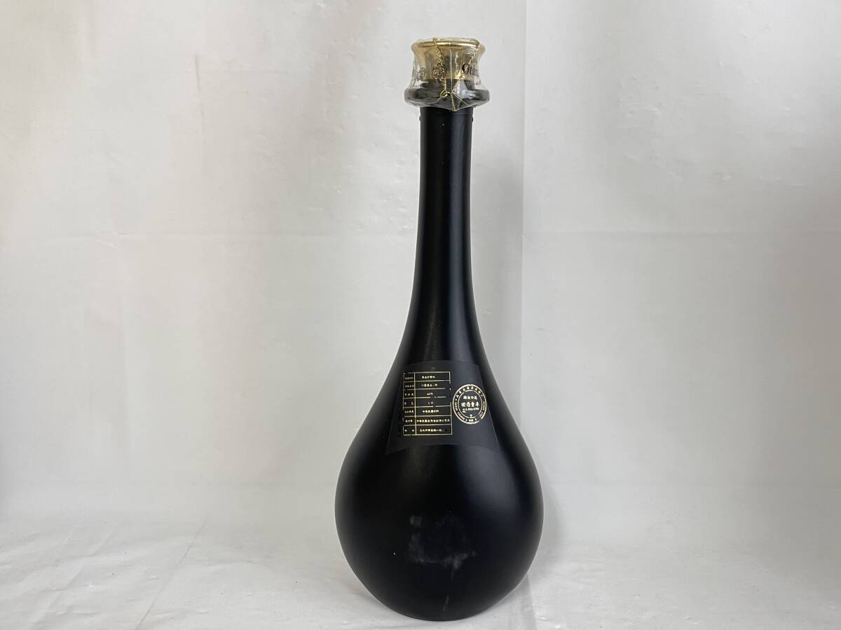 KF0603-26I　Otard　XO　COGNAC　1000ml　40％　総重量1888g　オタール　コニャック　ブランデー　古酒_画像4