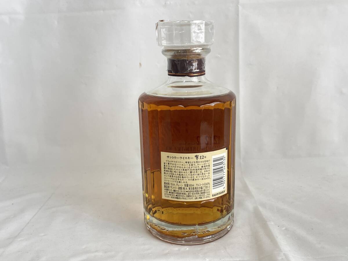 MI0603-60I.12 year SUNTORY WHISKY HIBIKI 500ml 43% Suntory whisky crack ki old sake 