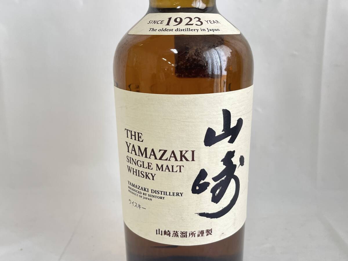 MI0603-52I　山崎　1923　THE YAMAZAKI SINGLE MALT WHISKY　700ml　43％　サントリーシングルモルトウイスキー　古酒_画像2