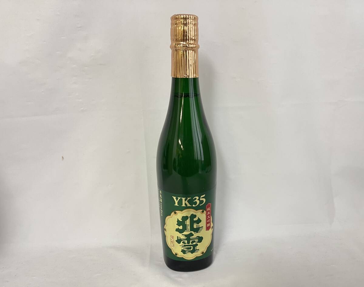 KF0603-66I　純米大吟醸　YK35　北雪　720ml　16度　製造年月2019.03　日本酒　北雪酒造　古酒_画像2