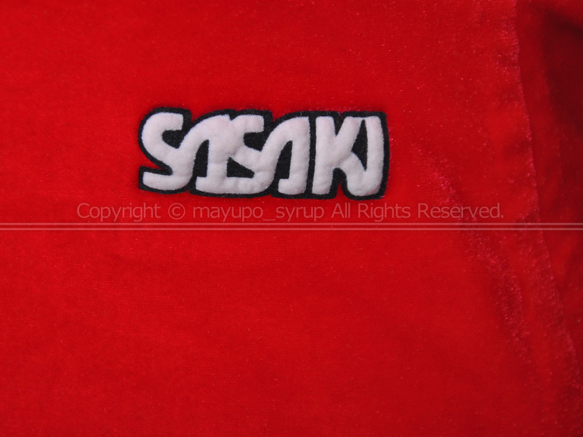 L1233-34*SASAKI Sasaki sport 7000 bell bed switch long sleeve skirt attaching Leotard red white Junior JL