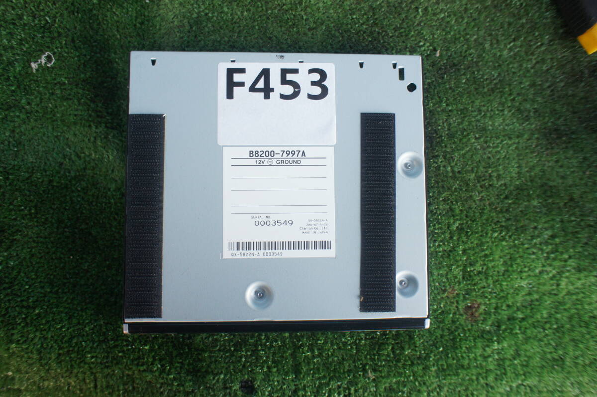 F453 日産 ムラーノ Z50 　HDD ナビゲーション　HC306-Z B8200 7997A_画像1