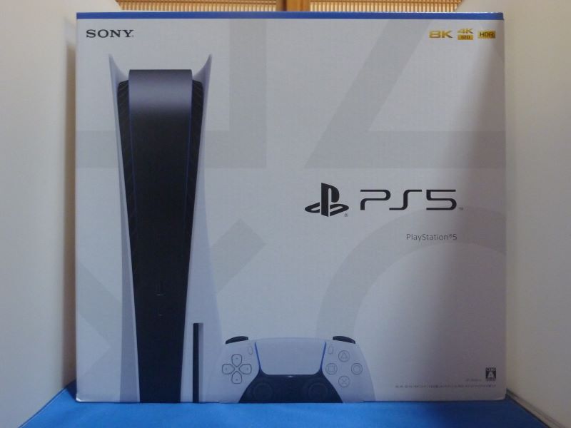 （新品未開封品）PS5 初期型 PlayStation5 CFI-1000A01 本体　別売りカバー付属_画像1