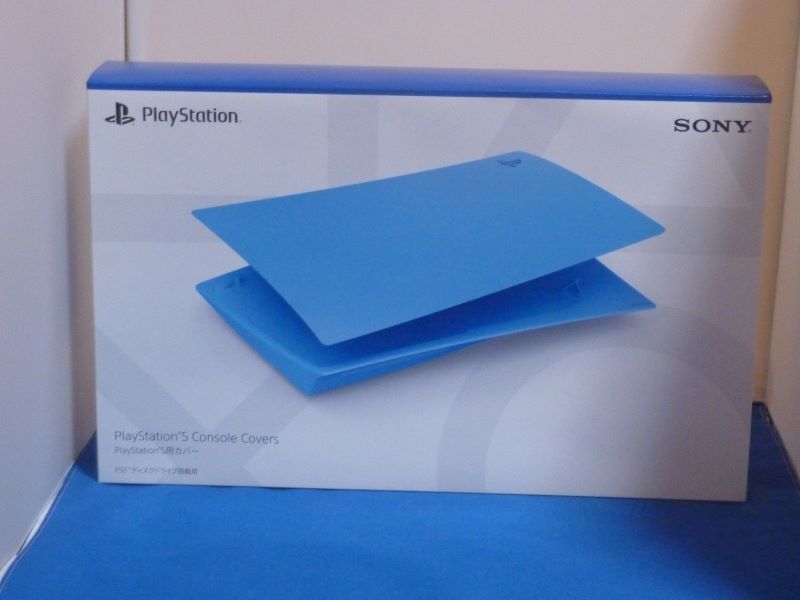 （新品未開封品）PS5 初期型 PlayStation5 CFI-1000A01 本体　別売りカバー付属_画像7