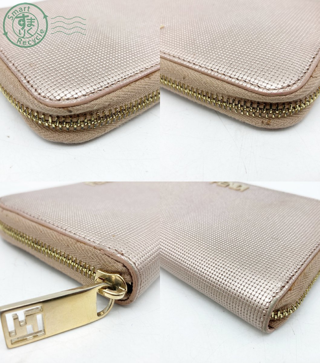 2403330186　♭ FENDI フェンディ 長財布 ラウンドファスナー ロゴ金具 レザー ピンク系 札入れ 小銭入れ ウォレット レディース 中古_画像3