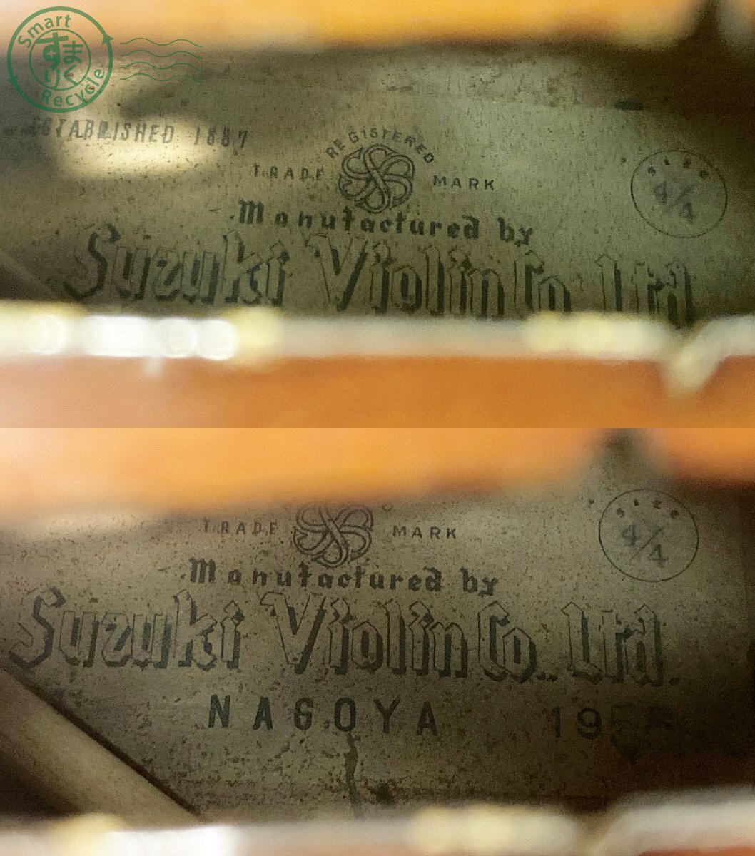 2403604234　♭【直接引取限定】チェロ suzuki violin Co Ltd NAGOYA 19 size 4/4 楽器 弦楽器 ソフトケース付き 中古 現状品_画像7