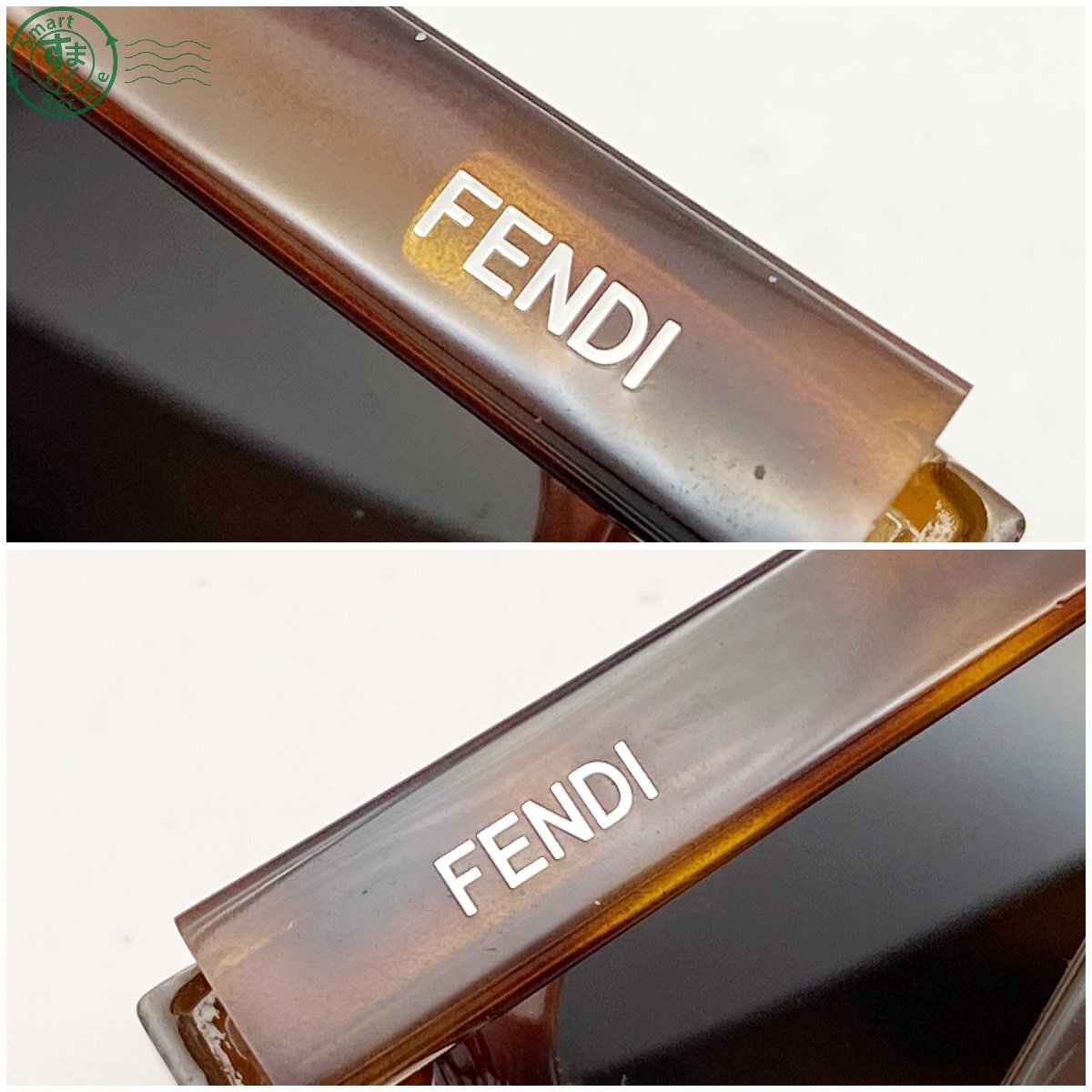 2403312125　△ FENDI フェンディ サングラス FF0125 マーブル柄 ブラウン 茶 サイドロゴ アイウェア 度なし ブランド 中古_画像7