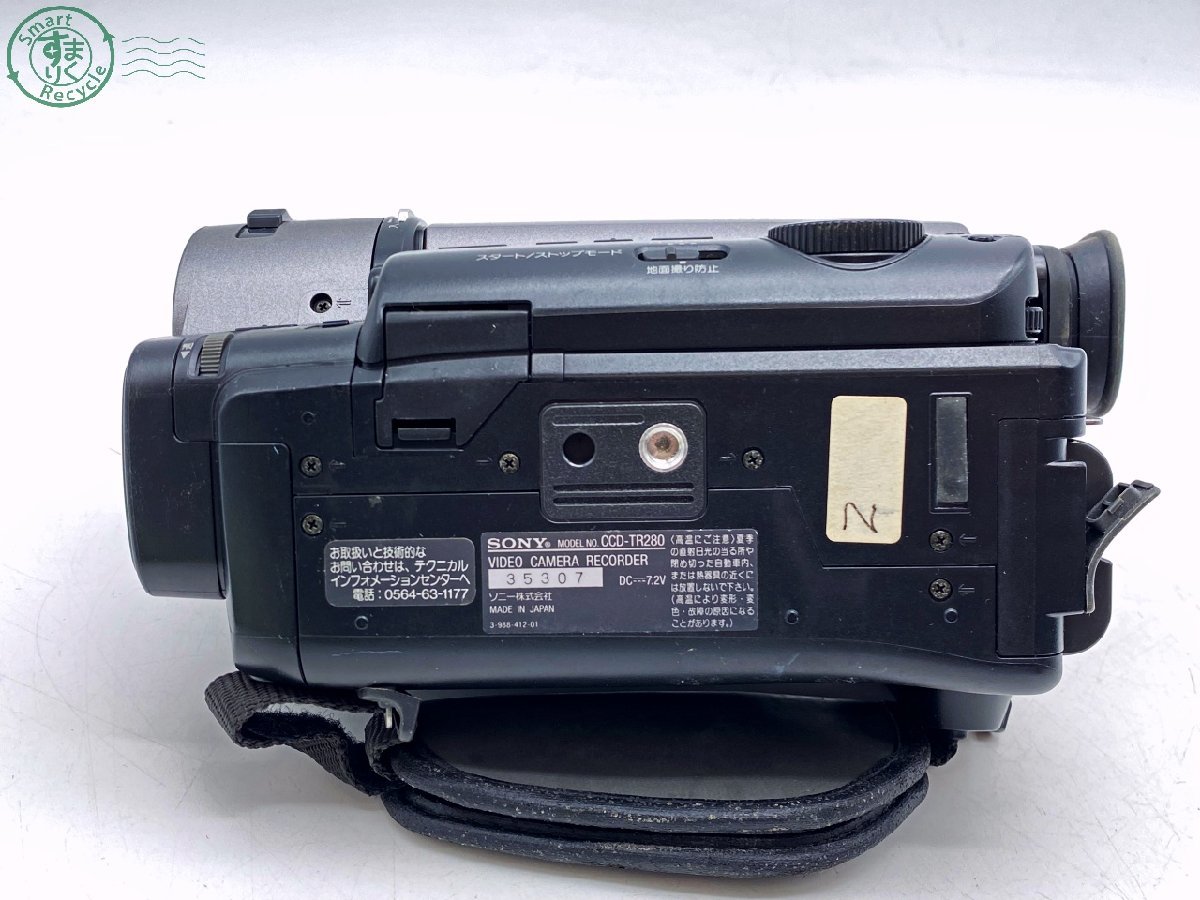 2403280121　●SONY CCD-TR280 ソニー デジタル ビデオカメラ レコーダー ビデオカメラ バッグ付き ジャンク 現状品 中古_画像7