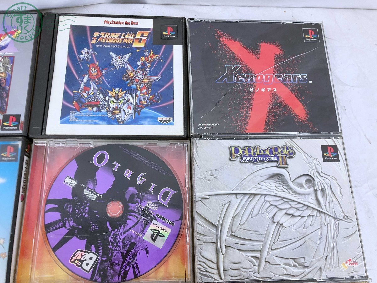 2403640057　★ PlayStation 1 2 プレイステーション 1 2 PS1 PS2 ソフト など 40点以上 大量 まとめ売り ドラクエ クラッシュ 他_画像7