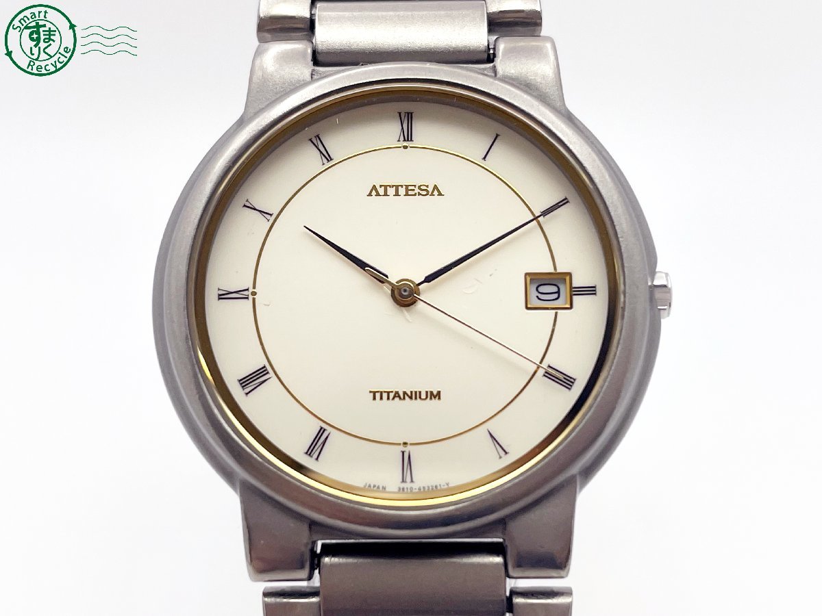 2403530200　＃ CITIZEN シチズン ATTESA アテッサ チタン 3810-451716 クォーツ QZ 3針 デイト アナログ 腕時計 ローマン ヴィンテージ_画像1