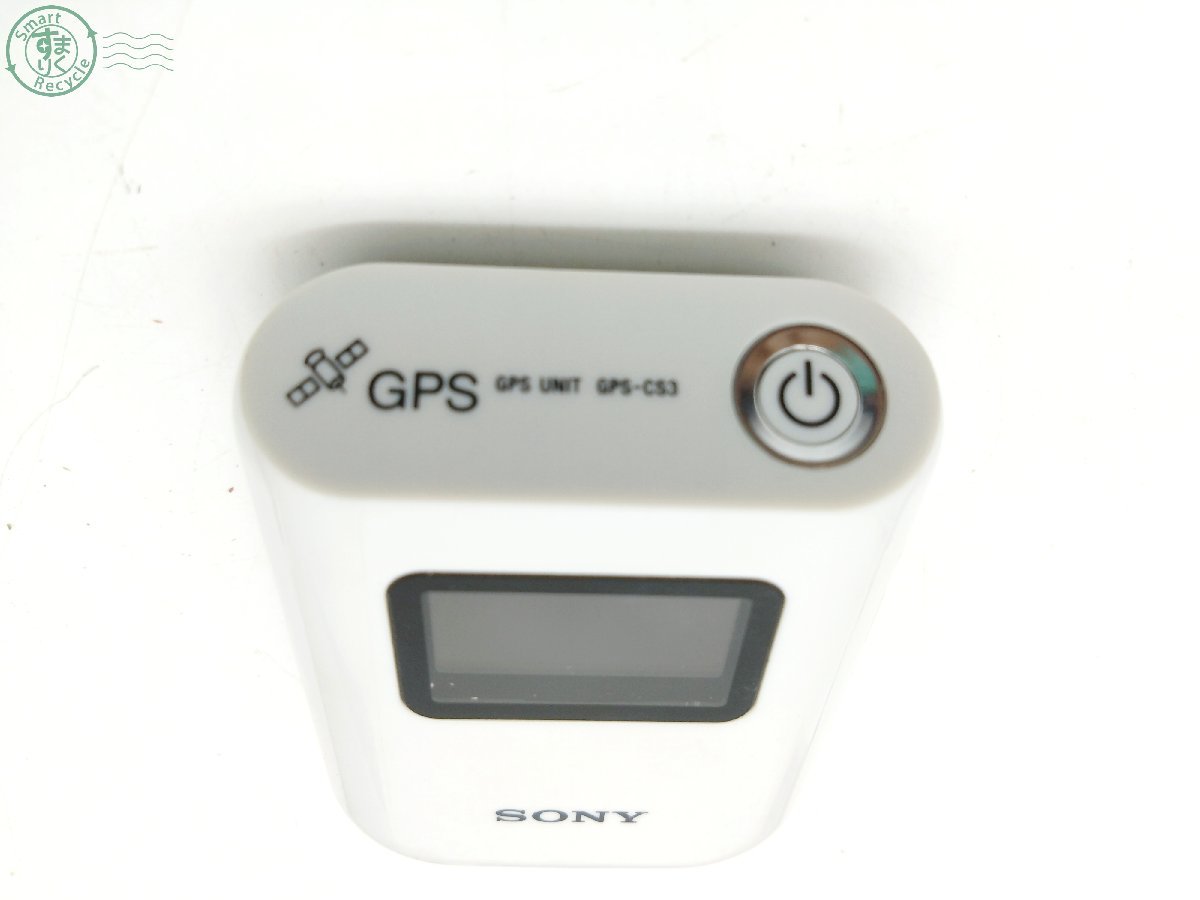 2403640355　☆ SONY ソニー GPSユニットキット GPS‐CS3 ホワイト 保管袋付き ハンディGPS 電子機器 現状品 中古品_画像4
