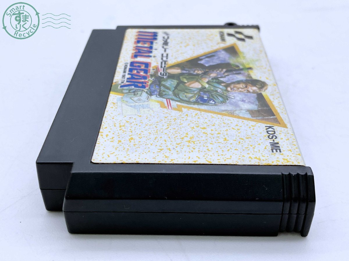 2403670479　★ KONAMI コナミ ファミリーコンピュータ ファミコン ソフト メタルギア METAL GEAR KDS-ME 中古_画像6