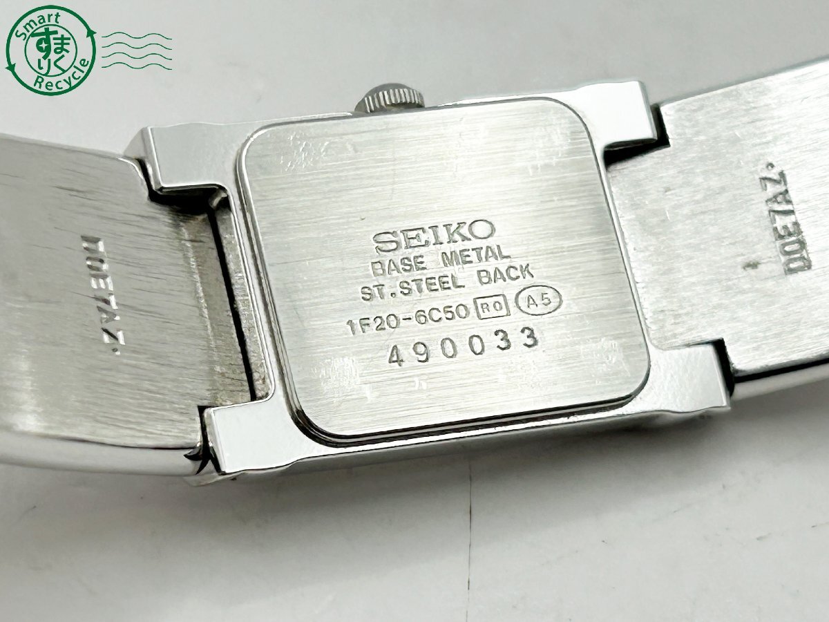 2403411791　◇ SEIKO セイコー 1F20-6C50 バングルウォッチ シルバー スクエア レディース クォーツ QUARTZ QZ 腕時計 中古_画像8