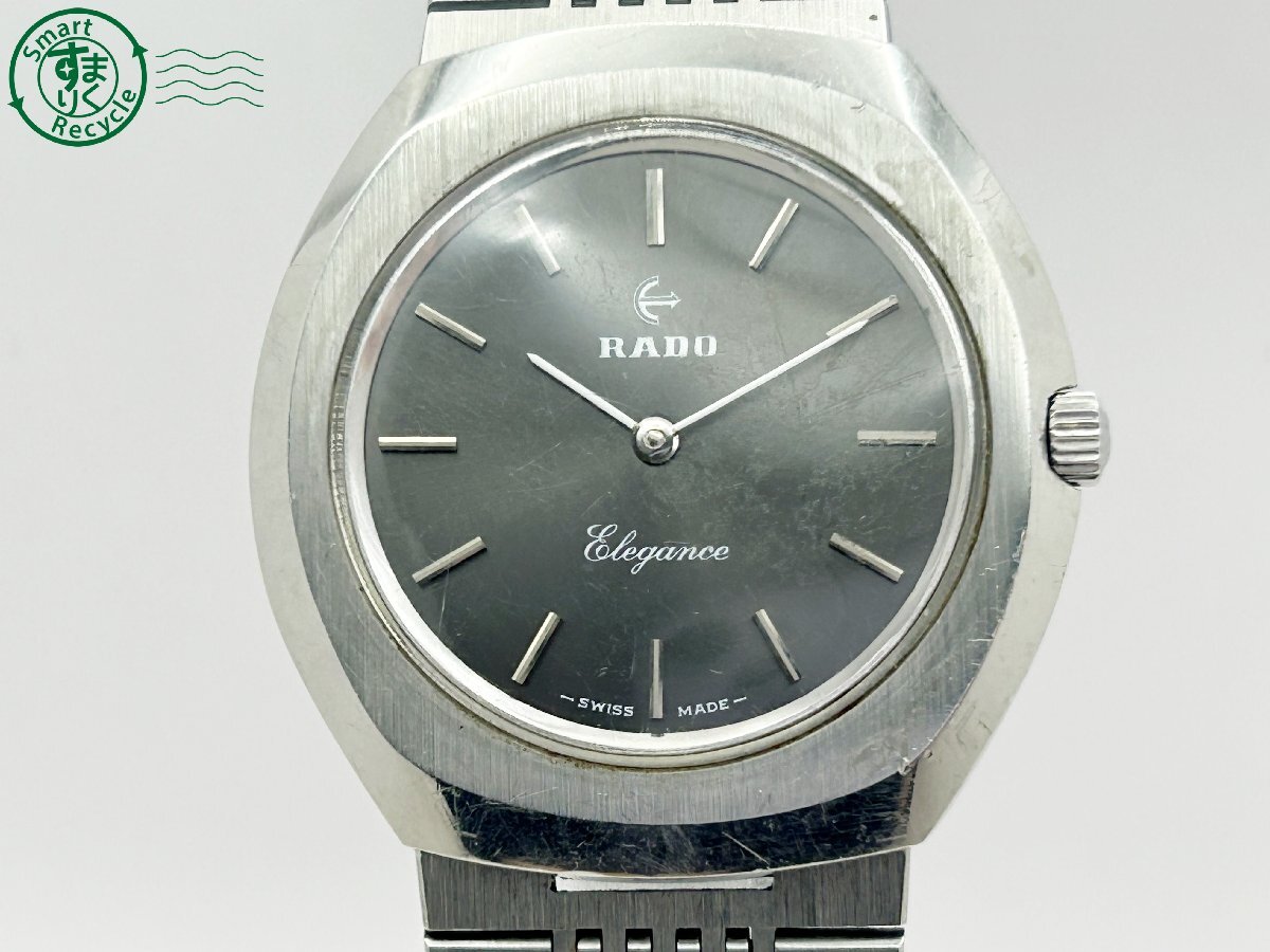 2403312335　◇ RADO ラドー Elegance エレガンス 396.3008.4 手巻き グレー系文字盤 シルバー ２針 メンズ 腕時計 中古_画像2