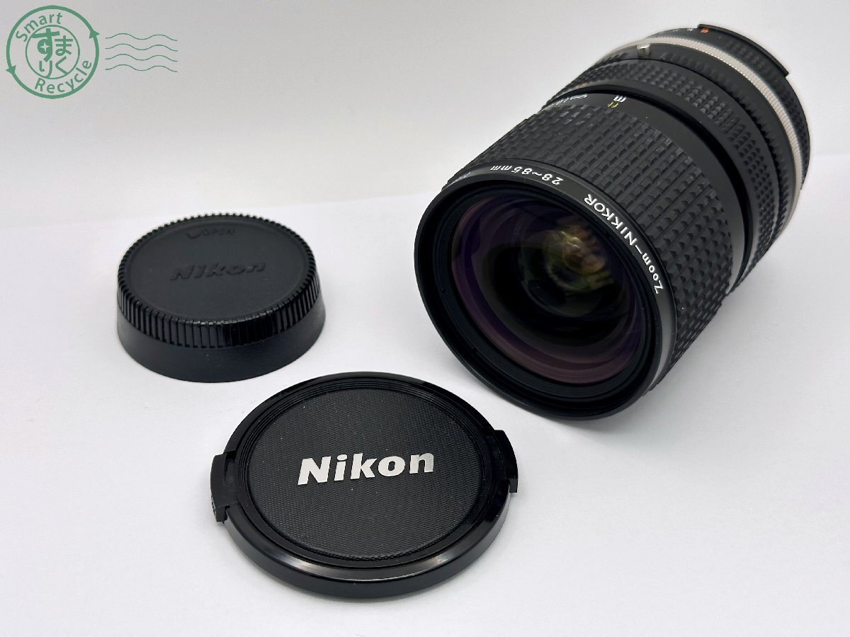 2403672379　▼Nikon ニコン Zoom-NIKKOR 28-85mm 1:3.5-4.5 マニュアルフォーカス 一眼レフカメラ用 レンズ キャップ 裏蓋付き_画像1
