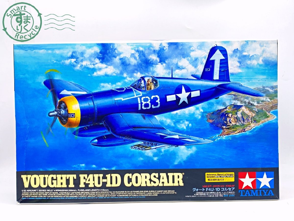 2403412122　●TAMIYA タミヤ 1/32スケール ヴォート F4U-1D コルセア VOUGHT プラモデル 未開封 未組立_画像1