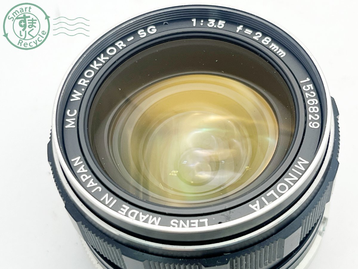22402533355　■ Minolta ミノルタ 一眼レフカメラ用レンズ MC W.ROKKOR-SG 1:3.5 f=28㎜ キャップ付き レンズ_画像2