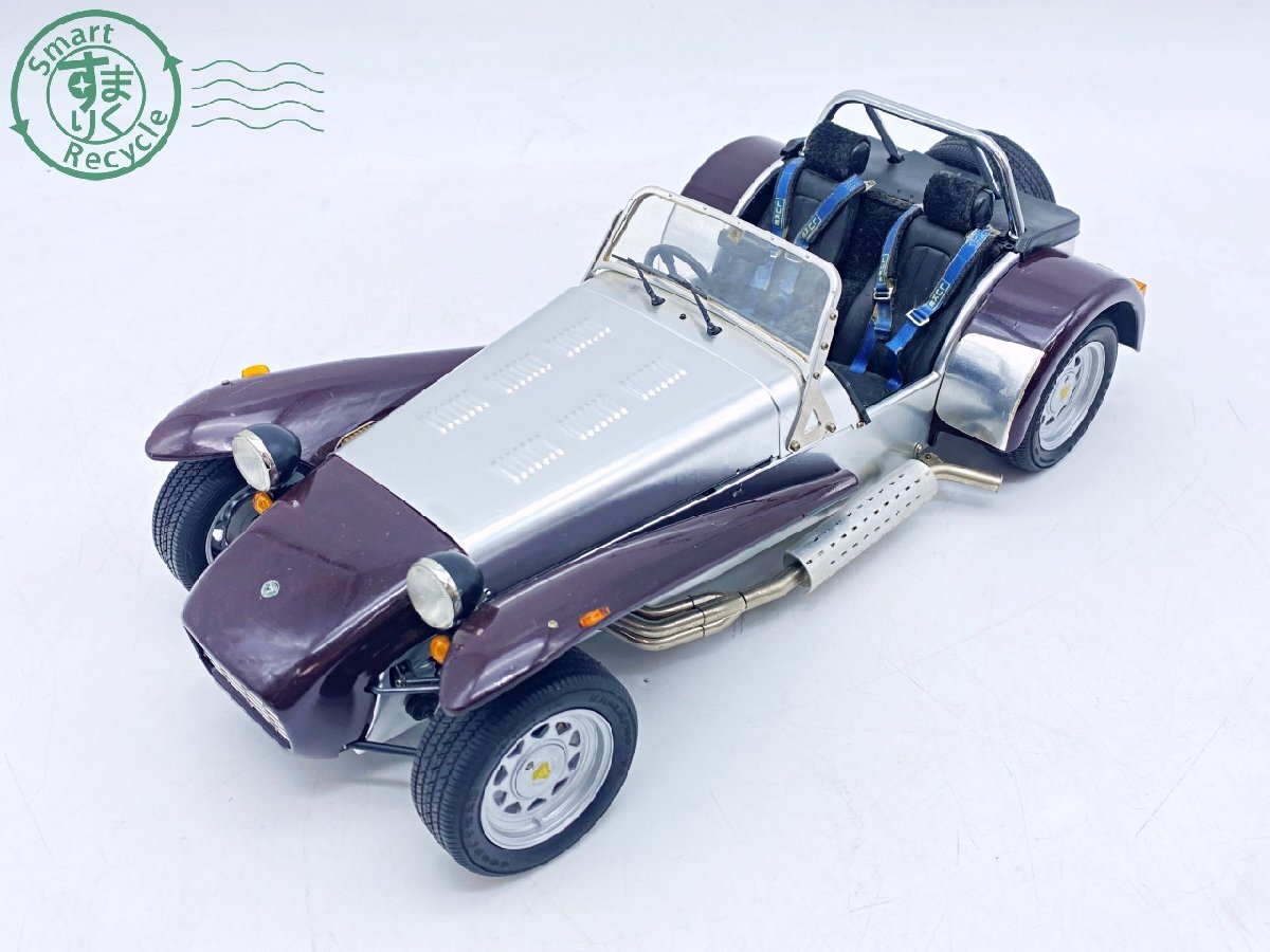 2403282811 ●CATERHAM SUPER7 ケーターハム スーパーセブン 車 全長約29cm フィギュア プラモデル 破損あり ジャンク パーツ取り 部品取の画像1