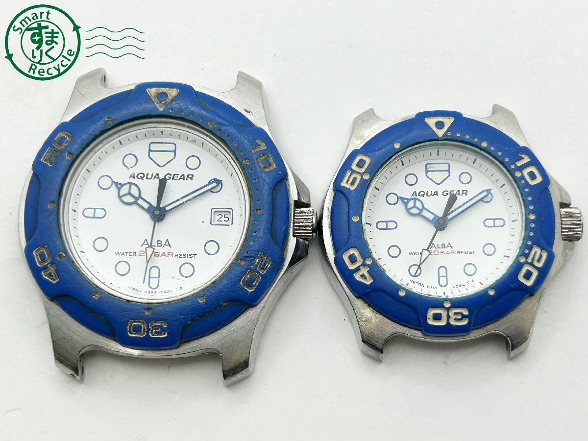 2403282812　 ◇ SEIKO セイコー ALBA アルバ AQUA GEAR アクアギア ペアウォッチ V322-0A00 V701-6050 フェイスのみ QZ 腕時計 中古_画像1