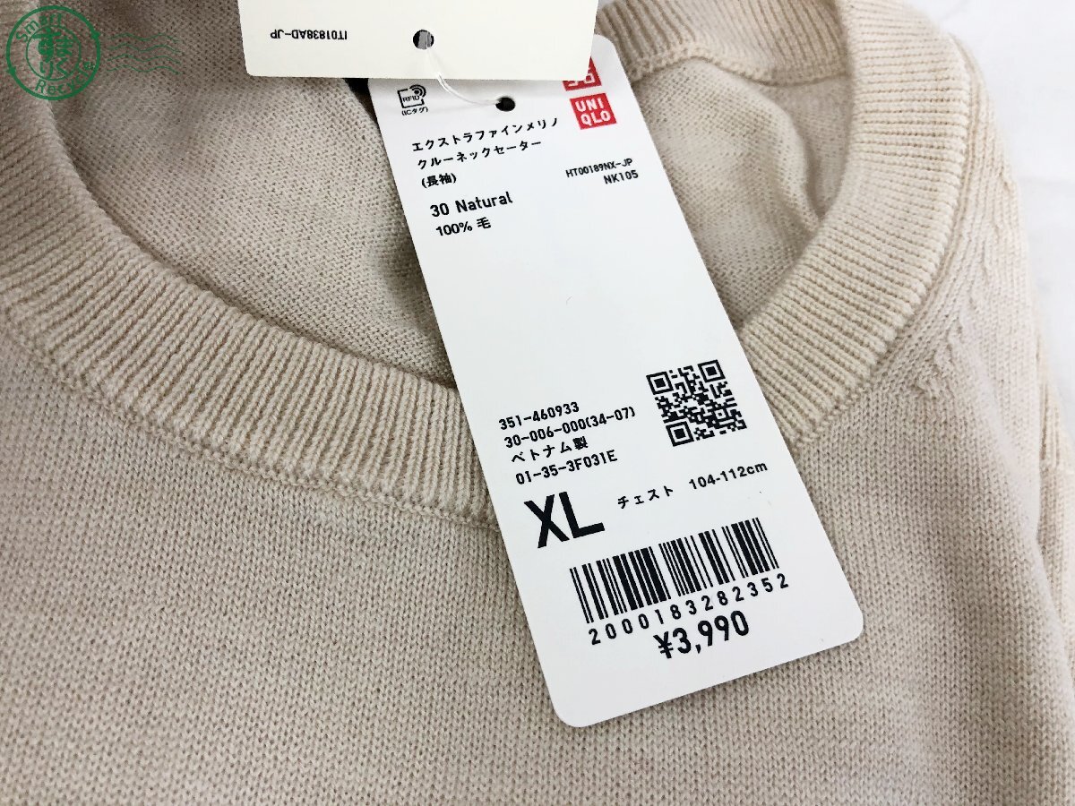 2403113303　▽ UNIQLO ユニクロ まとめ売り ウィメンズ エクストラファインメリノタートルネックセーター XL ブラック ホワイト 他 中古_画像6