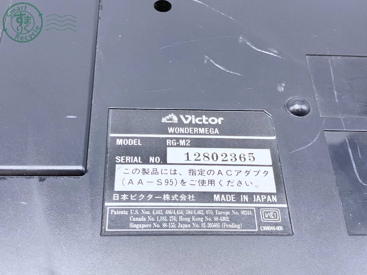 2403533574 ★ 1円～！ Victer ビクター RG-M2 WONDERMEGA ワンダーメガ 本体 SJ-3500 コントローラー T49014 コズミックファンタジーの画像7