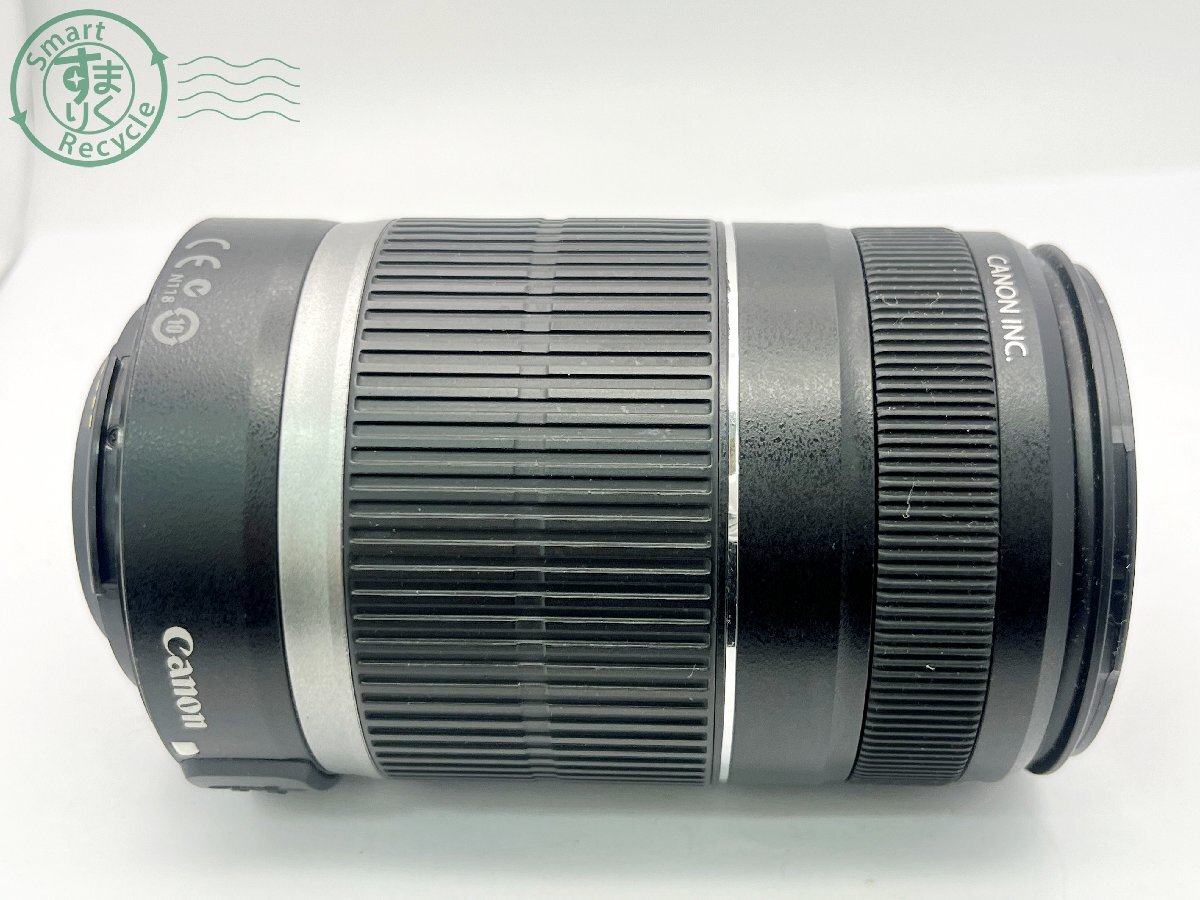 2403603797　■ Canon キヤノン IMAGE STABILIZER カメラ用レンズ CANON EF-S LENS 55-250㎜ 1:4-5.6 キャップ付き カメラ_画像5