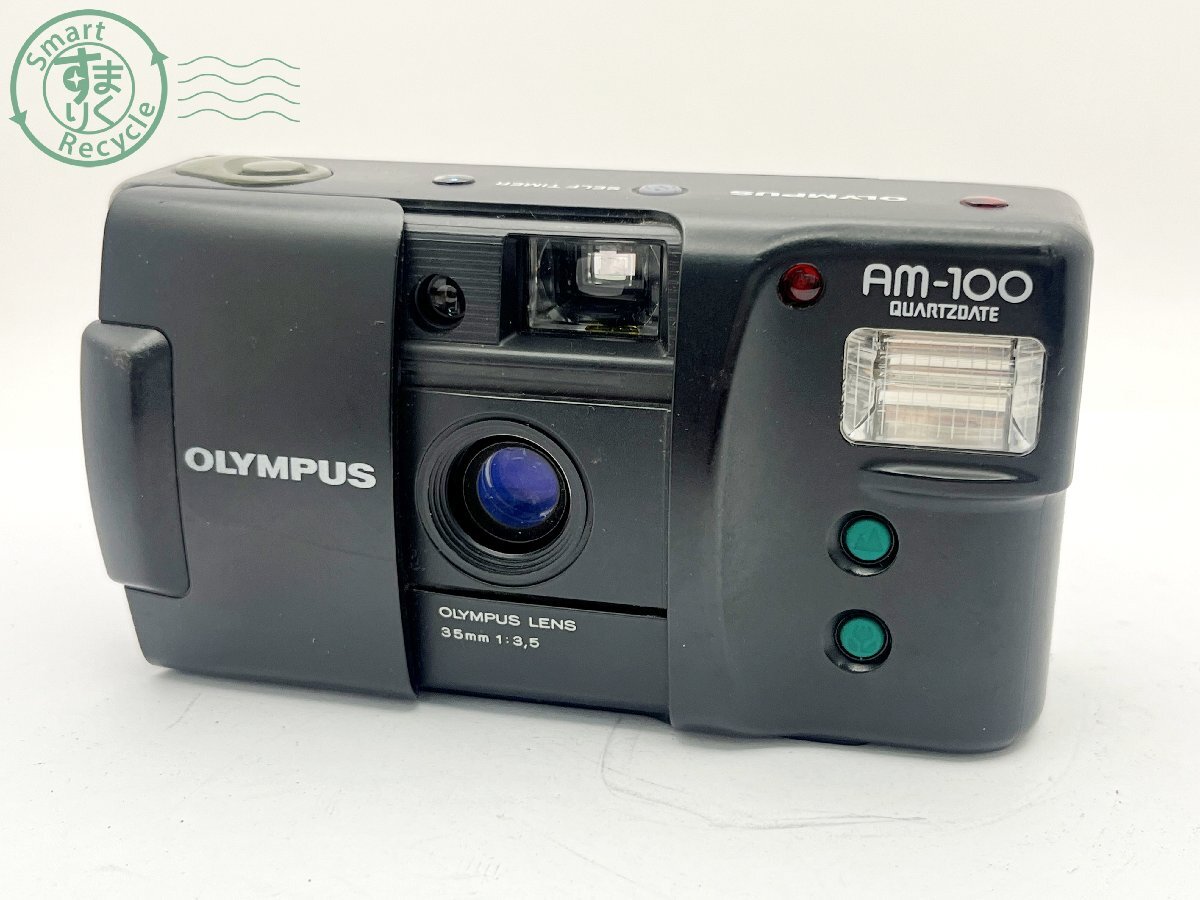 2403304094　■ OLYMPUS オリンパス AM-100 QUARTZDATE コンパクトフィルムカメラ 通電確認済み 空シャッターOK カメラ_画像1