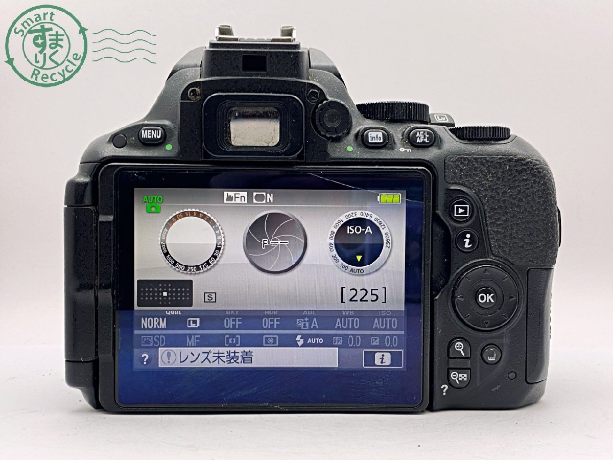 2403504064　●Nikon D5500 ニコン ボディのみ デジタルカメラ デジタル 一眼レフ オートフォーカス 中古 難あり_画像6