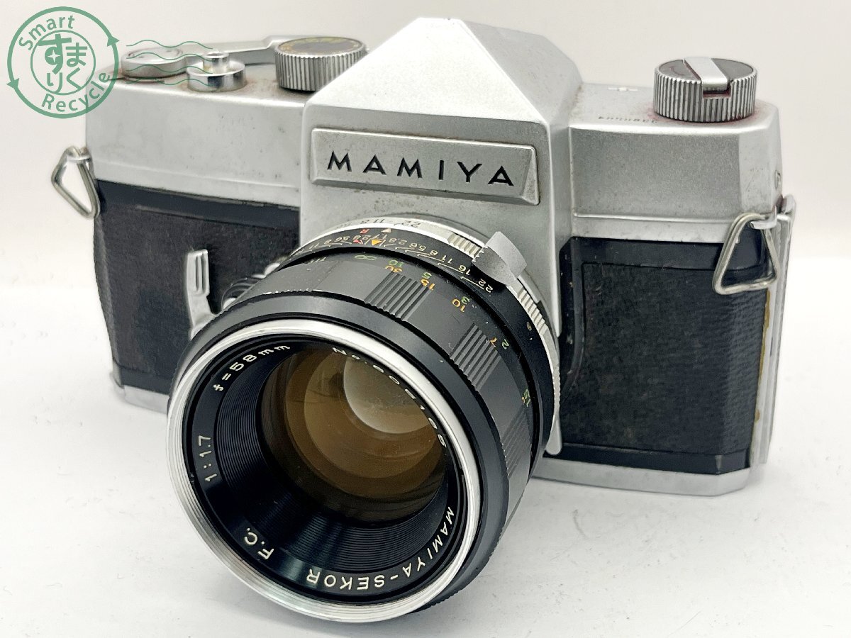 2403604327　■ MAMIYA マミヤ FP 一眼レフフィルムカメラ MAMIYA-SEKOR F.C. 1:1.7 f=58㎜ 空シャッターOK カメラ_画像1