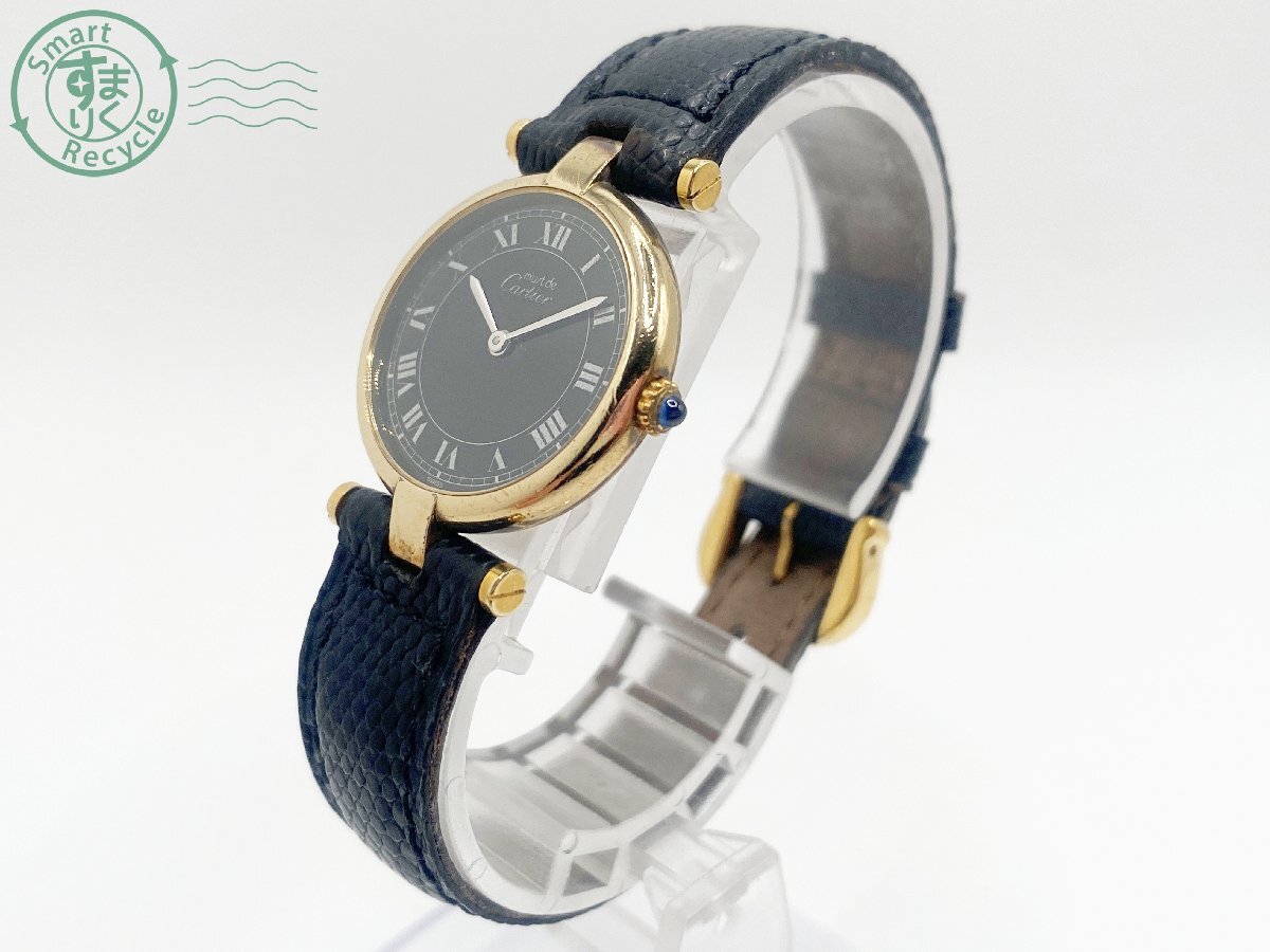 2403604369 v 1 jpy ~! les must de Cartier Cartier Must Vendome lady's wristwatch QZ quartz 925 guarantee attaching 