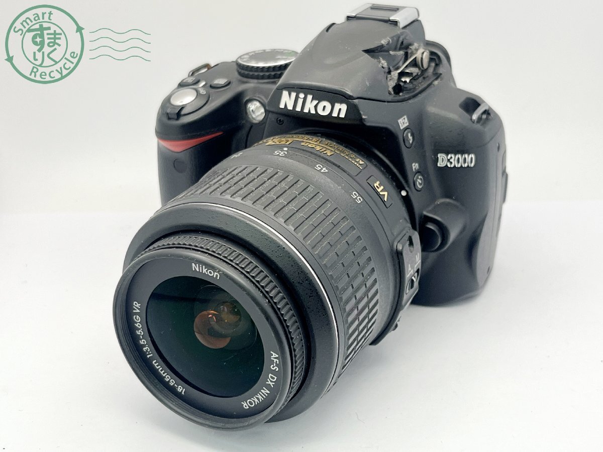2403304590 ■ Nikon ニコン D3000 一眼レフデジタルカメラ AF-S NIKKOR 18-55㎜ 1:3.5-5.6G フラッシュ破損 バッテリー付き ジャンクの画像1