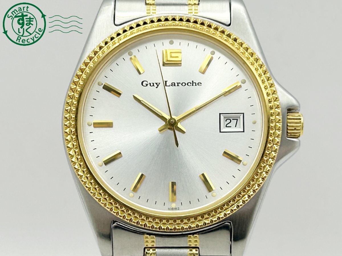 2403604604 ◇ Guy Laroche ギラロッシュ 108.18 シルバー文字盤 ゴールド デイト メンズ クォーツ QUARTZ QZ 腕時計 中古の画像2