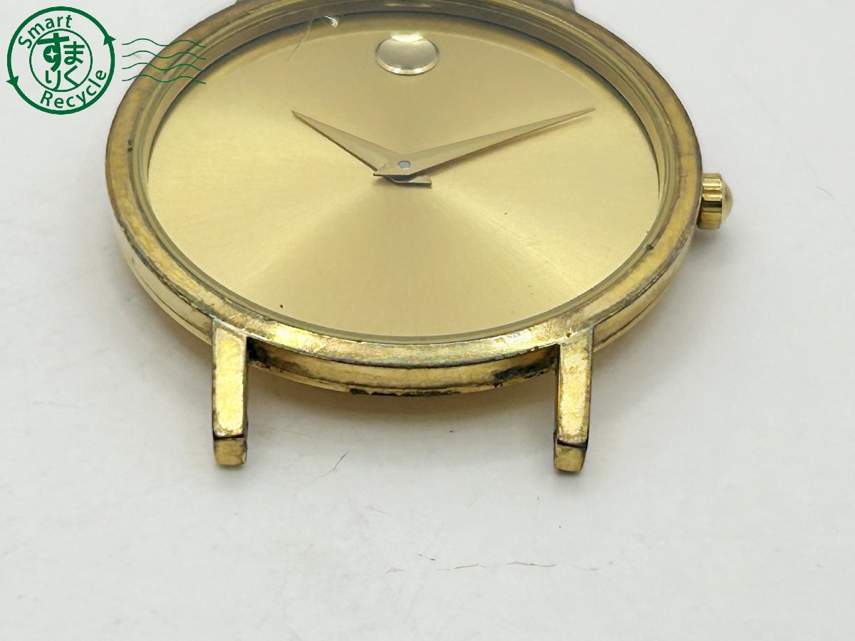 2403604446  ◇ MOVADO モバード 87-33-882 ゴールド文字盤 2針 フェイスのみ メンズ クォーツ QUARTZ QZ 腕時計 中古の画像6