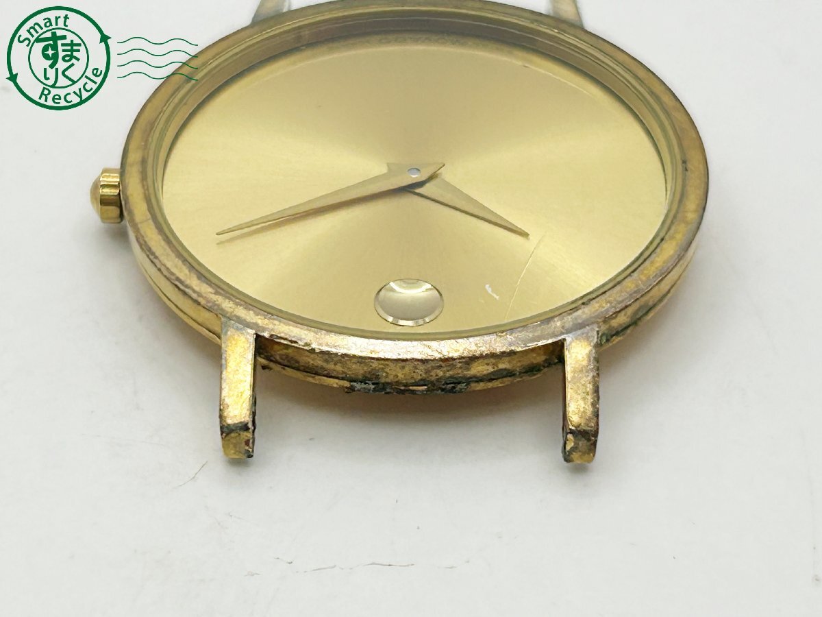 2403604446  ◇ MOVADO モバード 87-33-882 ゴールド文字盤 2針 フェイスのみ メンズ クォーツ QUARTZ QZ 腕時計 中古の画像5