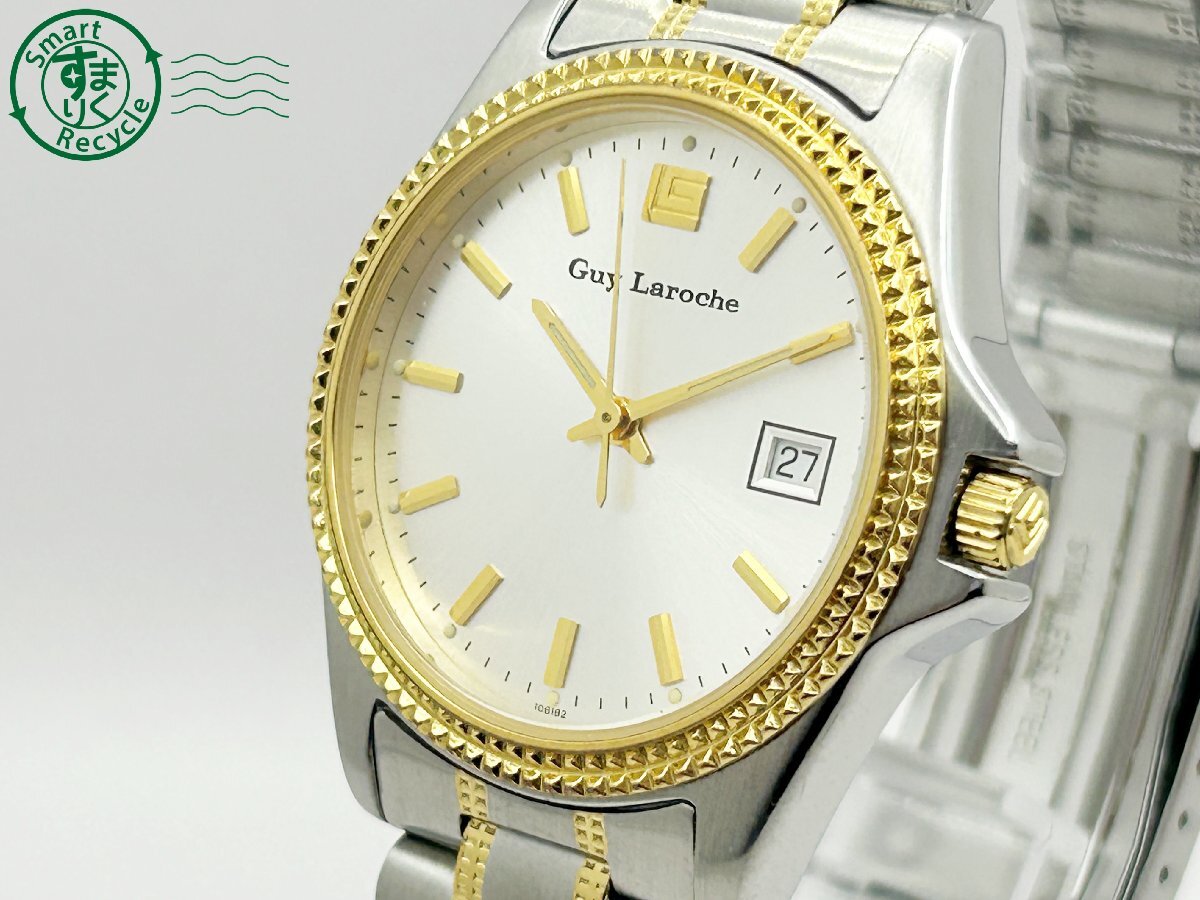 2403604604 ◇ Guy Laroche ギラロッシュ 108.18 シルバー文字盤 ゴールド デイト メンズ クォーツ QUARTZ QZ 腕時計 中古の画像1