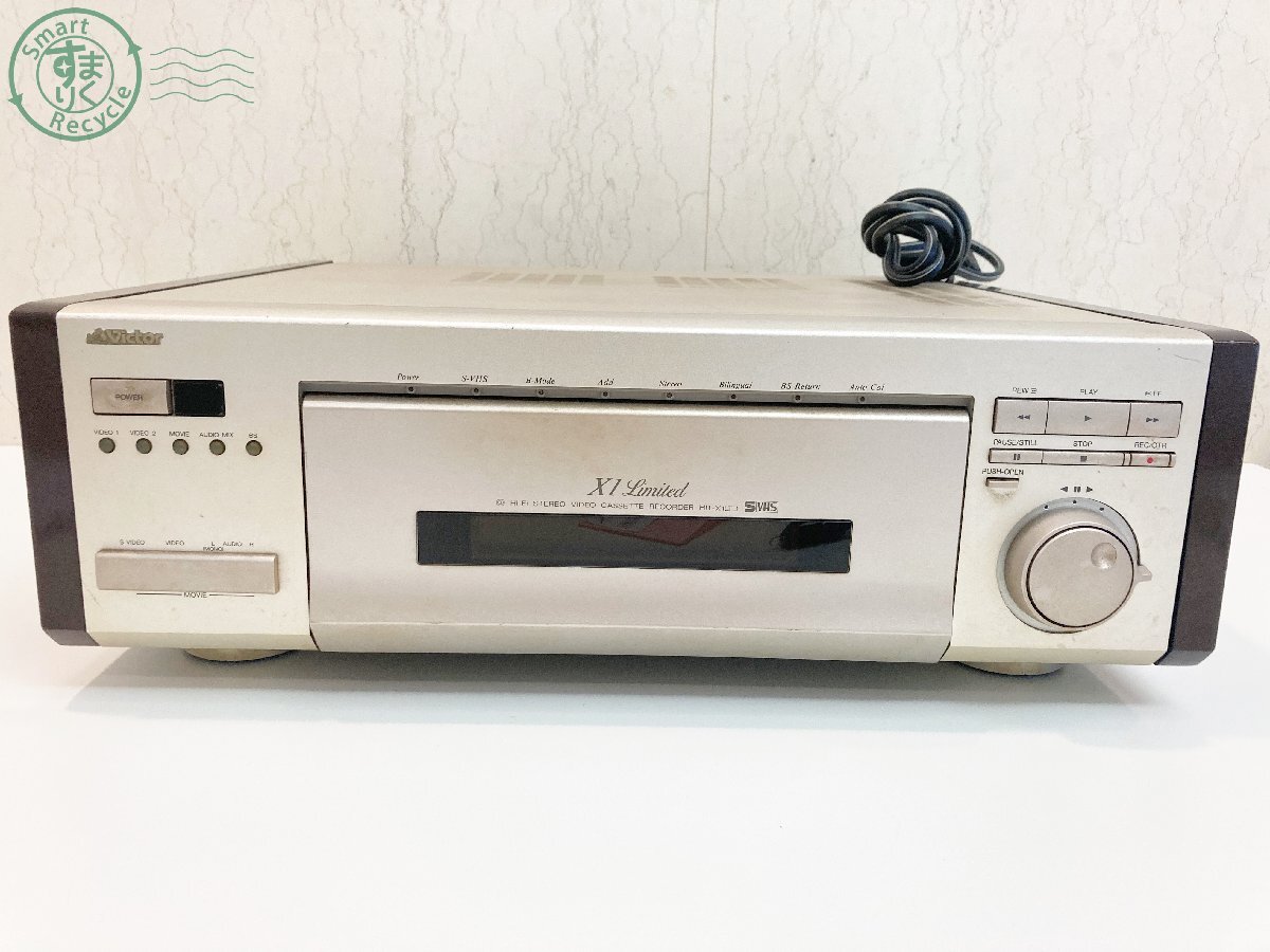 2403604565 ♭ VICTOR ビクター ビデオカセットレコーダー HR-X1LTD ビデオデッキ S-VHS 映像 電化製品 家電 中古 現状品 ジャンクの画像1