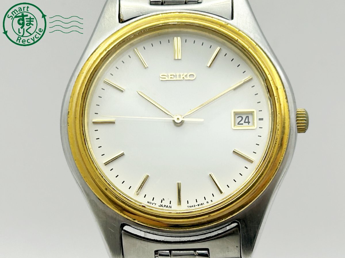 2403604741  ◇ SEIKO セイコー 7N42-8089 白文字盤 ゴールド デイト 3針 刻印有り メンズ クォーツ QUARTZ QZ 腕時計 中古の画像1