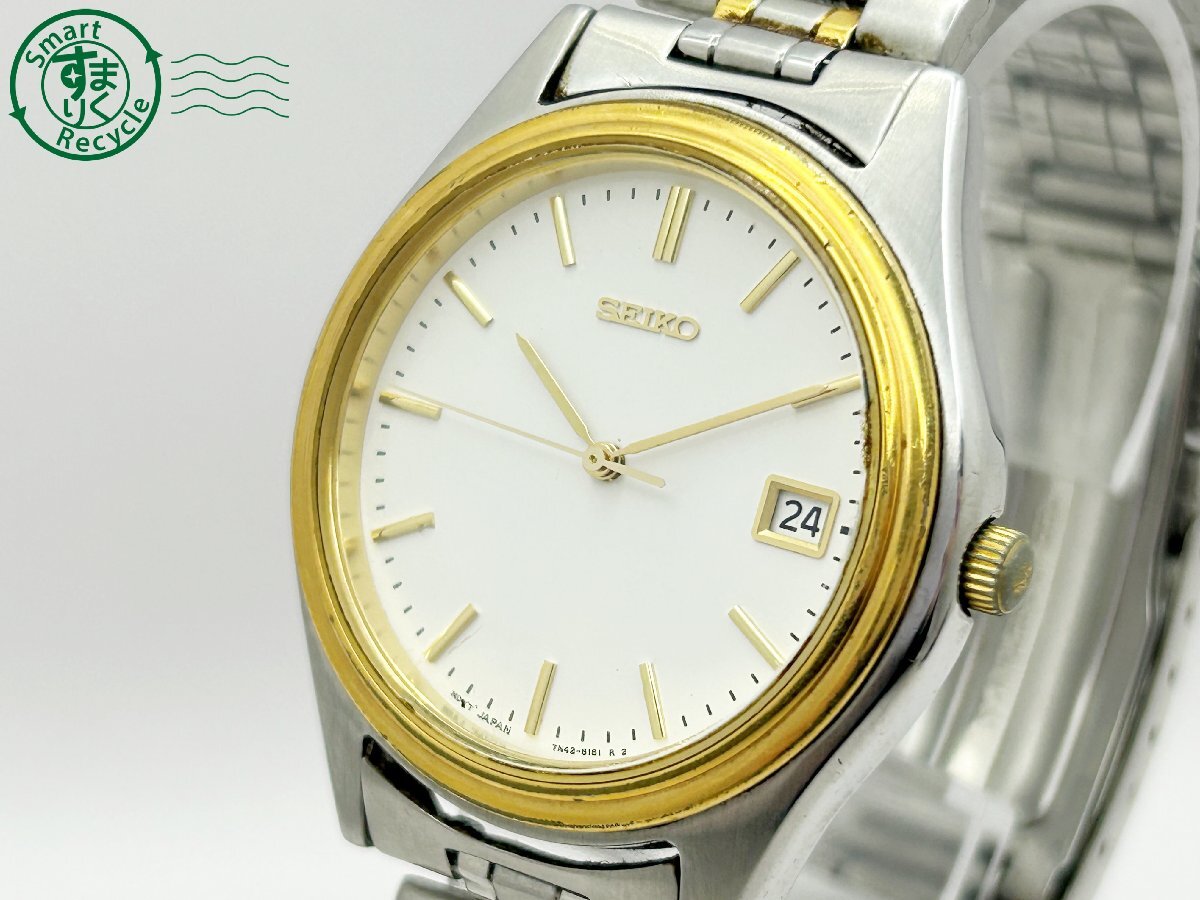 2403604741  ◇ SEIKO セイコー 7N42-8089 白文字盤 ゴールド デイト 3針 刻印有り メンズ クォーツ QUARTZ QZ 腕時計 中古の画像2