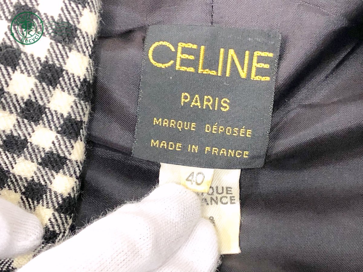 2403604883  ▽ CELINE セリーヌ チェック コート ロングコート 黒 白 サイズ表記 40 ブランド 中古 レディース ヴィンテージの画像3
