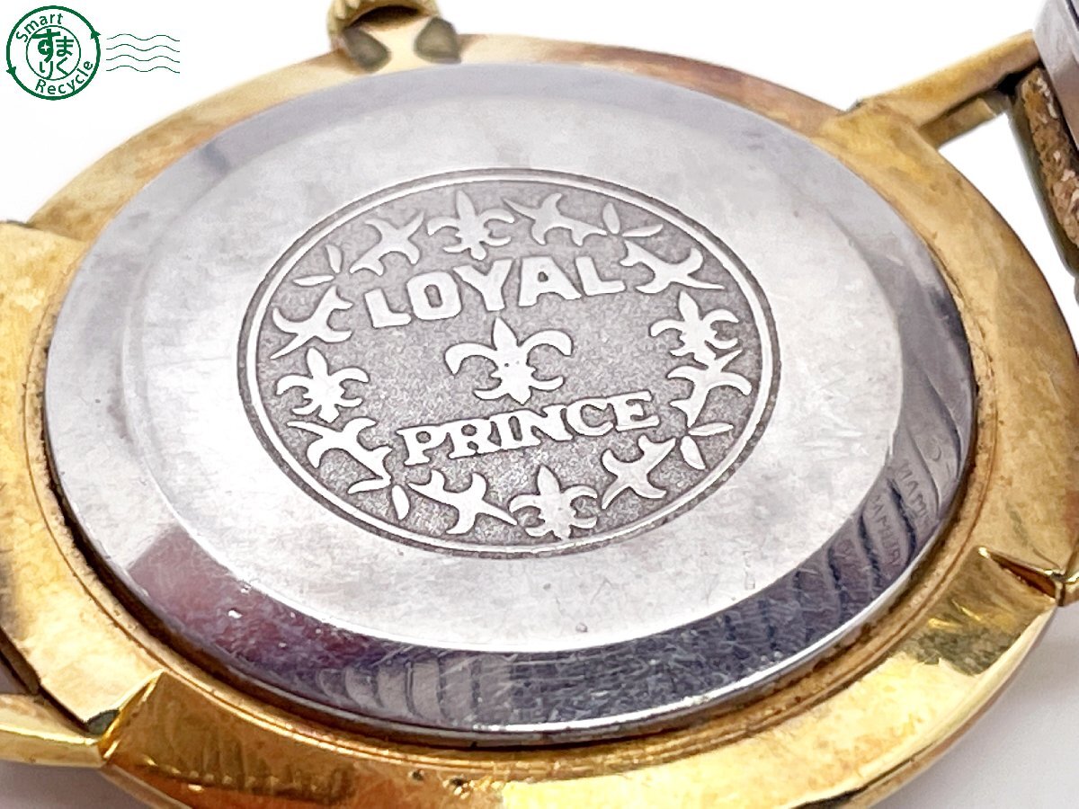 2403604988 ＃ Loyal Prince ロイヤル プリンス DE LUXE デラックス 手巻き 25石 3針 アナログ 腕時計 ゴールド ヴィンテージ 中古の画像7