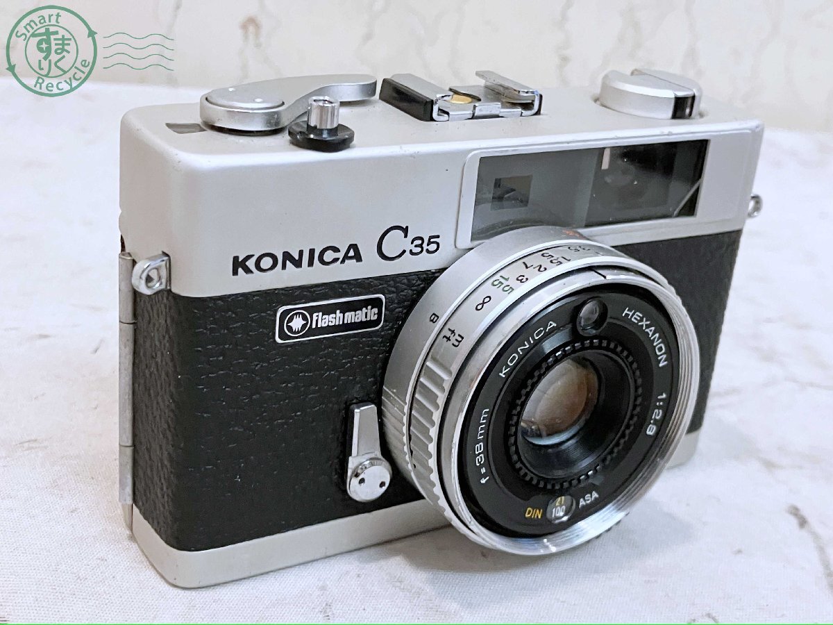 2403105191 ★ KONICA コニカ C35 他 6点 まとめ売り EFP3 MG/D C35 AF EF フィルムカメラ コンパクトカメラ 同梱不可の画像8