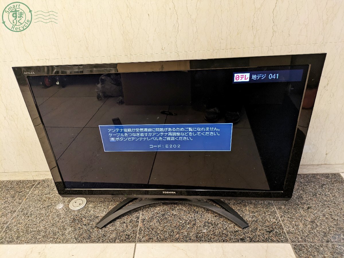 2403604411　◎【直接引取(来店取引)限定】TOSHIBA 東芝 REGZA 42Z2 42V型 液晶カラーテレビ 2011年製 レグザ 日本製 TV 中古 現状品_画像2