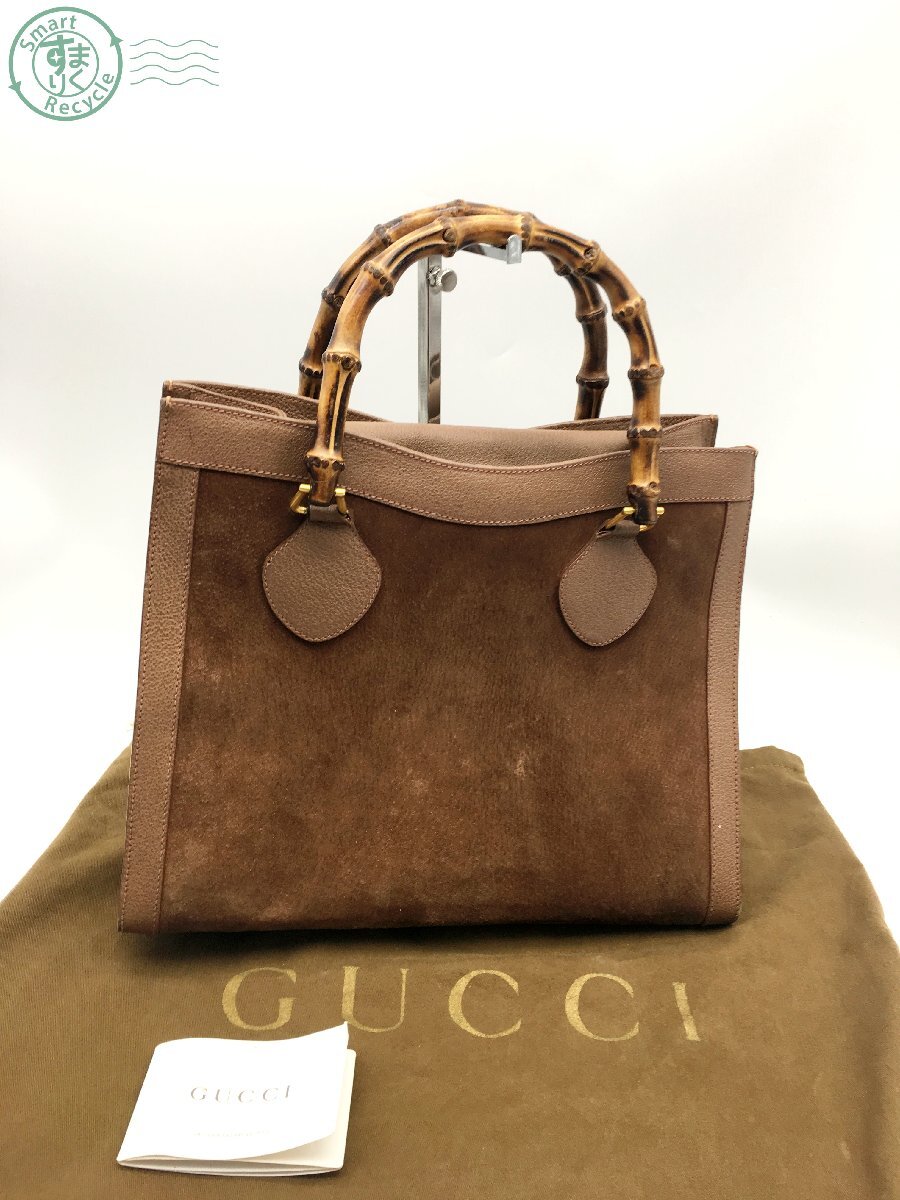 2403604402　 ☆ GUCCI グッチ 002.1095.0260 バンブー ハンドバッグ ブラウン レザー 保管袋 ブランド 中古品 ジャンク品_画像1