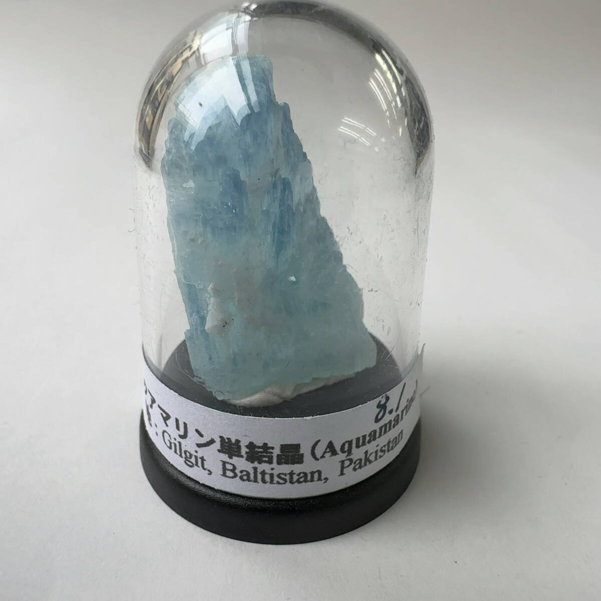 【E24023】 アクアマリン 結晶 ベリル 緑柱石 単結晶 原石 天然石 鉱物 パワーストーン_画像1