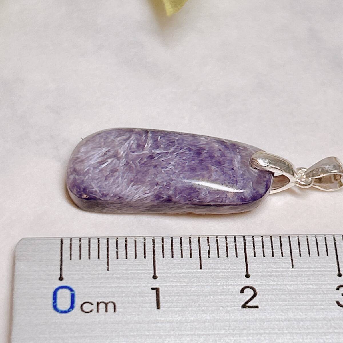 【E8733】チャロアイト＊ペンダント＊Charoite＊Pendant