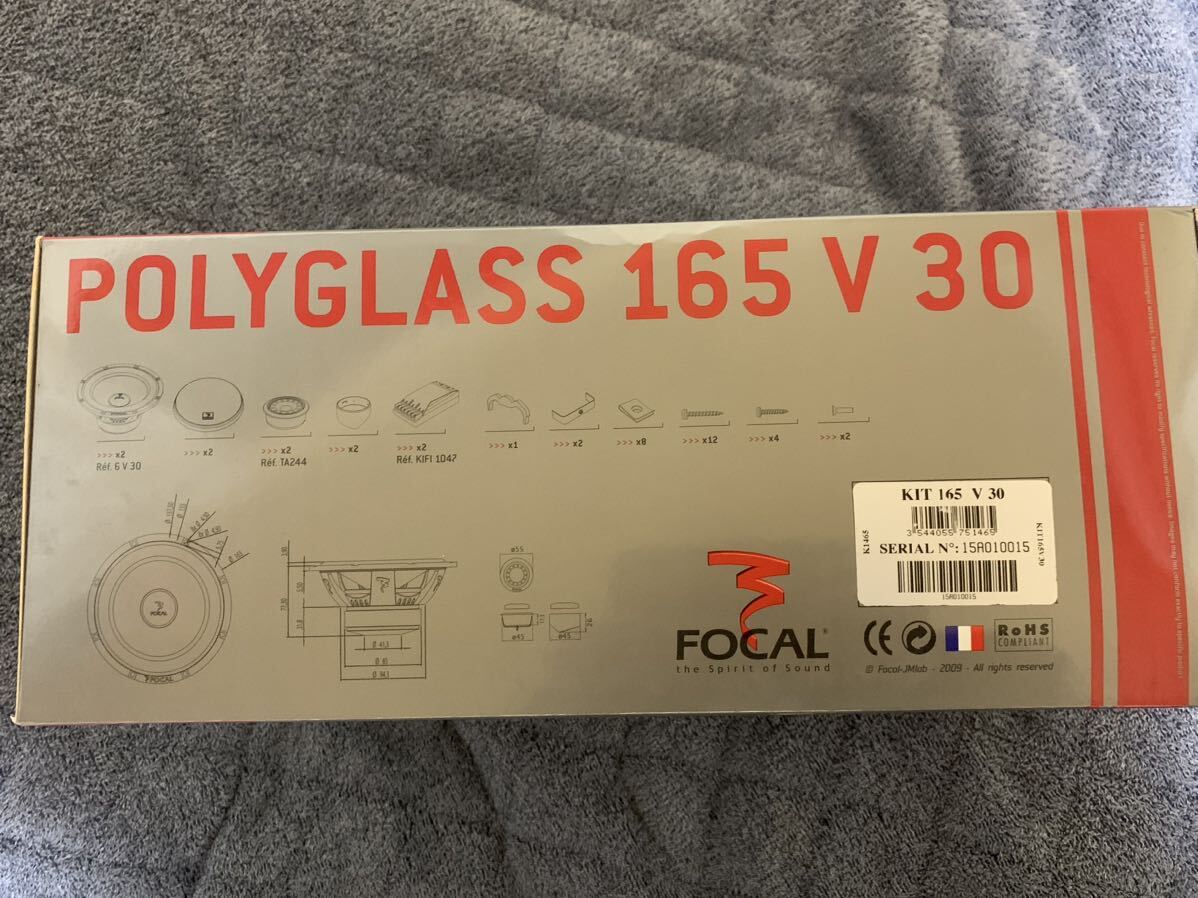 最終価格！フォーカル　Polyglass 165V slim 新品未使用 カーオーディオ・ライン - Polyglass| Focal